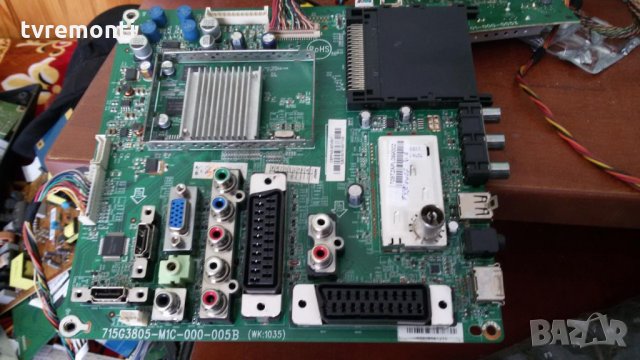 Main board 715G3805-M1C-000-005B