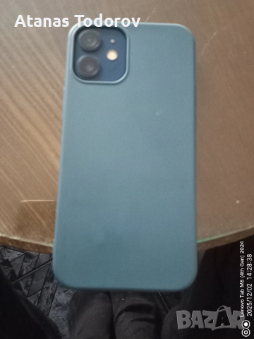 Айфон 12 mini,256GB памет,без забележки с кейс и протектор, снимка 11 - Apple iPhone - 52627209