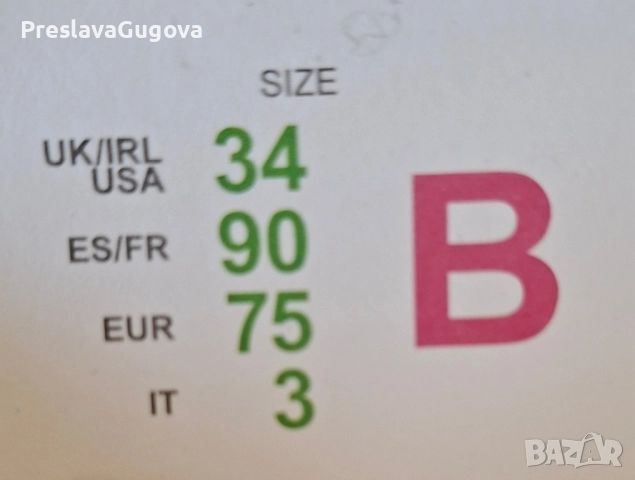 6 броя сутиени, снимка 2 - Бельо - 52412957