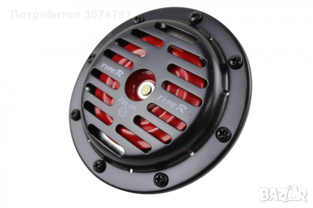 Клаксон Тромба Универсална Свирка Сирена за Автомобил Кола Мотор 12V и 24V, снимка 3 - Аксесоари и консумативи - 32223529