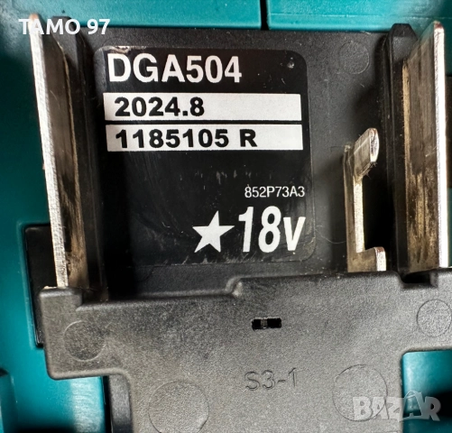 Makita DGA504 - Безчетков ъглошлайф 18V неразличим от нов 2024г. , снимка 7 - Ъглошлайфи - 52888030