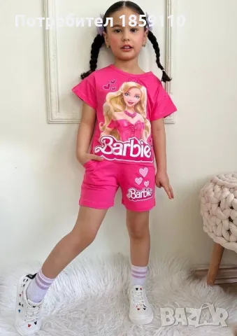 детски комлект , снимка 1