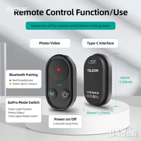 AuyKoo селфи стик-статив с безжично Bluetooth дистанционно управление, снимка 5 - Селфи стикове, аксесоари - 49809066
