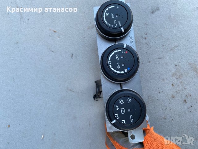 Панел управление климатроник за Нисан х-трейл T30.27500 ES61A