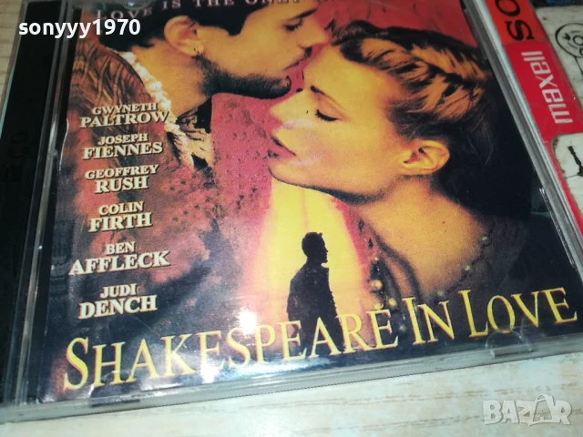 SHAKESPEARE IN LOVE X2 CD 0308250933, снимка 6 - CD дискове - 51232808