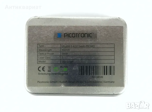 Лазер Picotronic C1.140 / Germany, снимка 2 - Друга електроника - 47824132