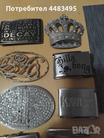 Катарами, снимка 4 - Колани - 53400091