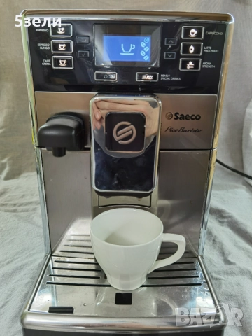 Saeco PikoBaristo - внос от Германия , пълен комплект , с БГ меню, снимка 12 - Кафемашини - 52339570