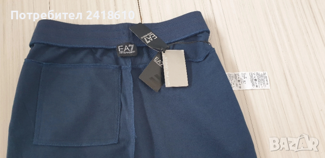Emporio Armani EA7 Pant Mens Size S НОВО ! ОРИГИНАЛ! Мъжко Долнище!, снимка 8 - Спортни дрехи, екипи - 53597439