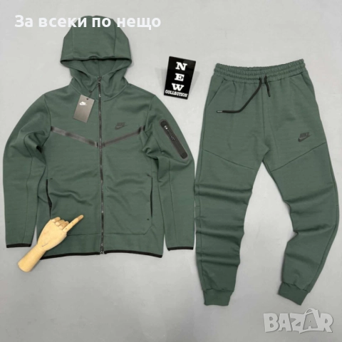 Nike Мъжки Спортен Комплект🔝Мъжки Спортен Екип Найк Код I_4