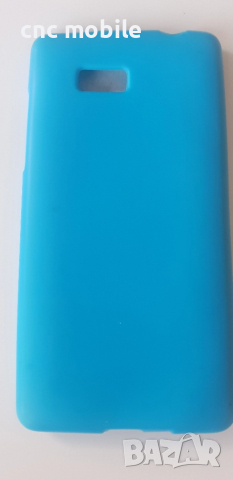 HTC Desire 600 калъф case , снимка 9 - Калъфи, кейсове - 51554407