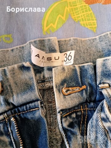 Дамски дънки 36 номер , снимка 3 - Дънки - 40193811