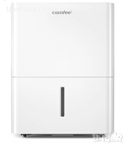 Влагоуловител Comfee Smart 20 л/ден, 4 режима,