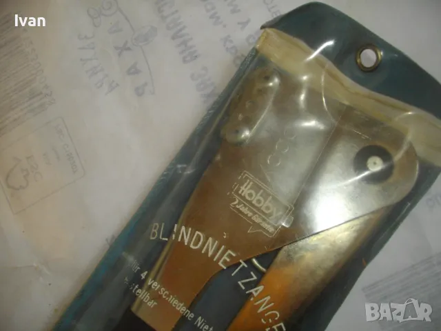 НОВА НЕМСКА СТАРО КАЧЕСТВО РЪЧНА НИТАЧКА ЗА ПОП-НИТОВЕ ДО 3,5мм В КАЛЪФ HOBBY №2, снимка 3 - Други инструменти - 48593222