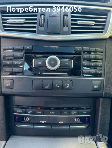 Мерцедес Е350 4 матик , снимка 9 - Автомобили и джипове - 52887803