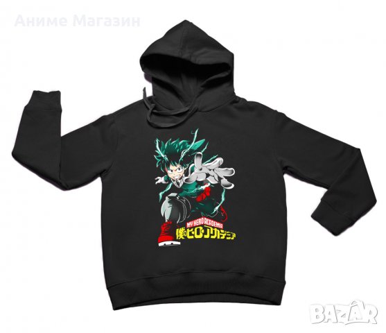 Аниме Суитчер My Hero Academia