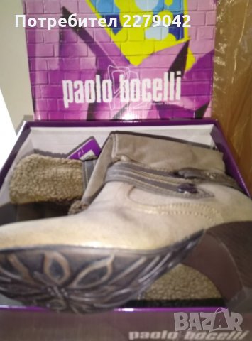 дамски ботуши paolo botticelli, снимка 3 - Дамски ботуши - 27524098