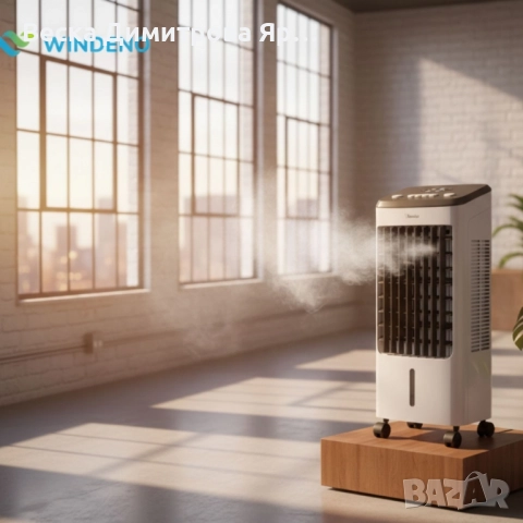 ЛИКВИДАЦИЯ WINDENO 2-в-1 Въздушен охладител и овлажнител – 23 x 22 x 52 cm 