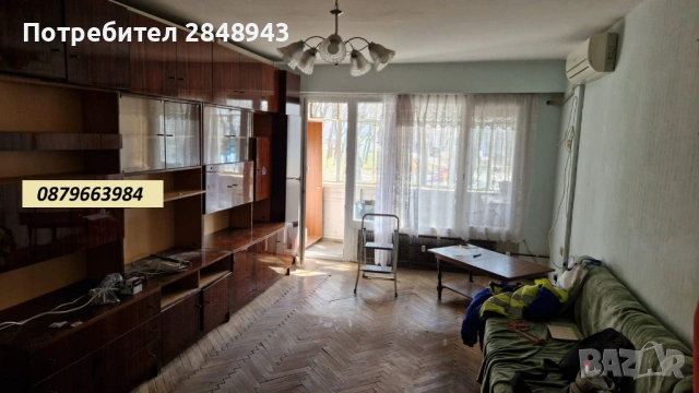 Едностаен апартаент кв. Овча купел 1, снимка 5 - Апартаменти - 53381967