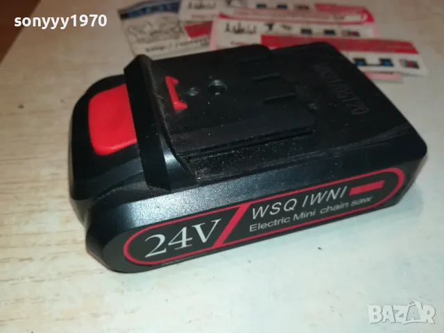 24v battery pack 0212240820, снимка 2 - Винтоверти - 48183917