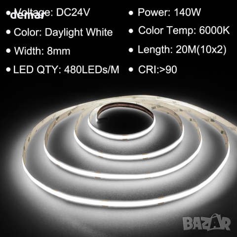 TTWAY COB LED ленти 20m (2x10m), 6000K DC24V, дистанционно, 384LEDs/M, снимка 3 - Лед осветление - 44865788