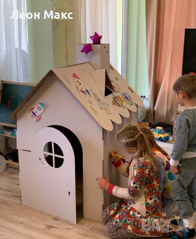 Къща за игра и рисуване, картонена, снимка 3 - Рисуване и оцветяване - 48438557