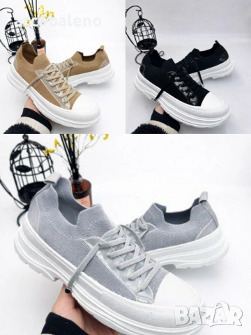 Дамски ниски кецове, 3цвята 