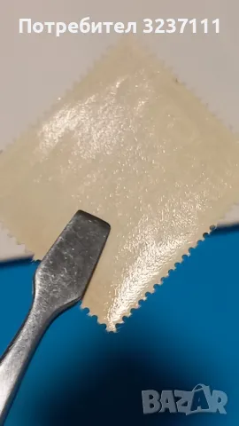 Марка серия Германия 1942, снимка 2 - Филателия - 48338210