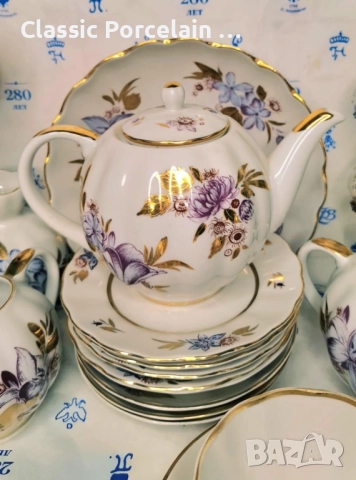 РЯДЪК! СЕРВИЗ „ЛИЛИЯ“ – ЛФЗ (СССР, 1989–1992 Г.), снимка 4 - Сервизи - 51837730