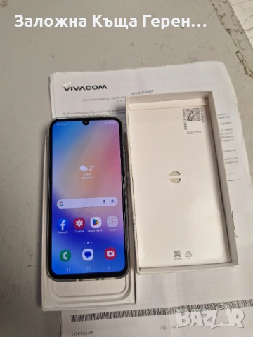 Samsung Galaxy A34, снимка 8 - Samsung - 53053518