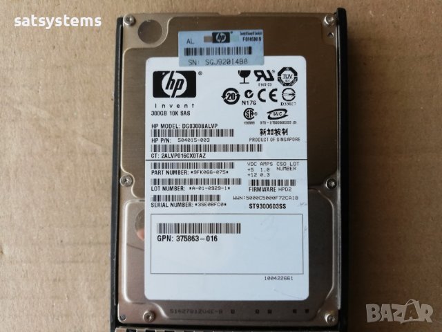 Хард диск HP Seagate Savvio 300GB 16MB 10000rpm SAS 6 Gbit/s (ST9300603SS) , снимка 6 - Твърди дискове - 38603408