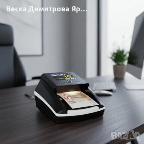 Автоматичен детектор за банкноти AL-136T – UV / MG / IR проверка с вградена акумулаторна батерия