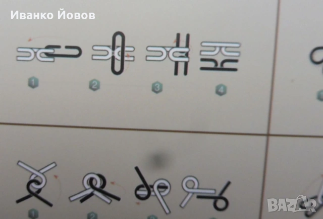 24 броя 3D метални пъзели – Образователни интелектуални играчки, повишаване IQ и EQ, подаръчна кутия, снимка 17 - Пъзели - 53519172