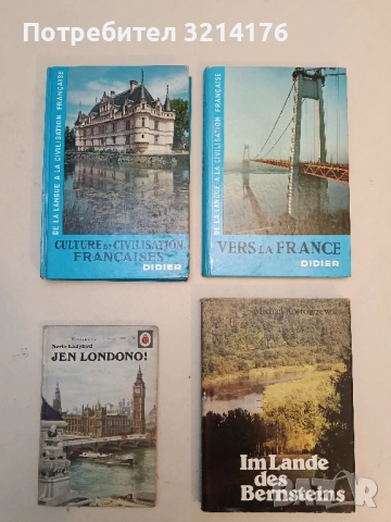 Culture et Civilisation Francaises - P. Genistier, A.Maillet 