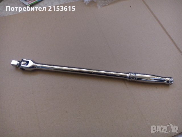 SNAP ON СНАП ОН 1/2 ТВЪРДО РАМО С ДЪЛЖИНА 40см SN15B