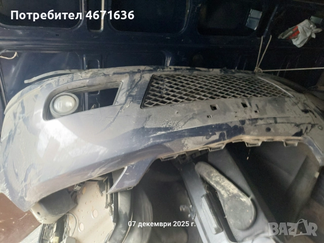 Предна броня с халогени за мазда 5