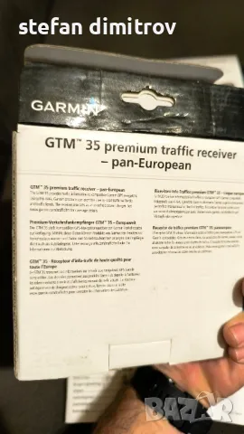 Garmin GTM 35, снимка 12 - Аксесоари и консумативи - 47482673
