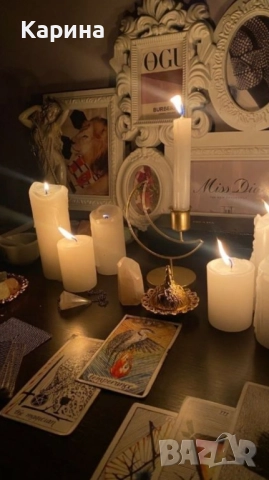 Подробно гледане с карти Черно Таро - няколко вида