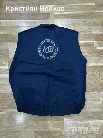 Работен елек - размер L, снимка 2 - Други - 52565907