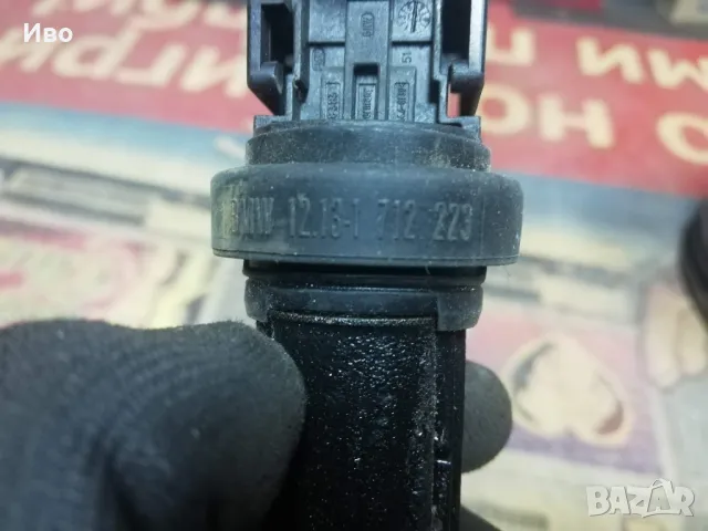 Части БМВ е36 е60 е46, снимка 3 - Части - 48924374