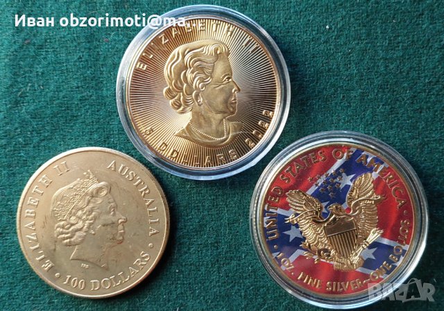монети 10 лв по избор, снимка 2 - Колекции - 43956874