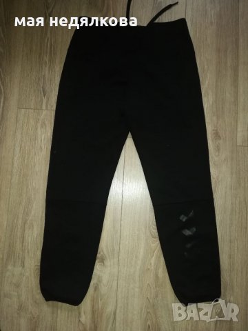 Humel M, снимка 5 - Спортни дрехи, екипи - 38606983