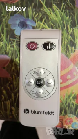 инфрачервена печка Cosmic Beam Smart 30, снимка 7 - Отоплителни печки - 47912756