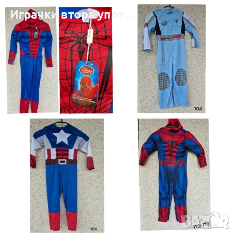 Карнавални костюми за момчета от 104-152 размер , снимка 10 - Други - 45558404