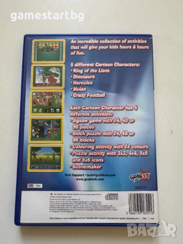 Kiddies Party Pack за PS2, снимка 2 - Игри за PlayStation - 51759042