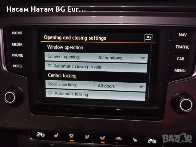 Активиране видео VIM TV във Движение прогрaмиране Audi VW Skoda Lambo, снимка 6 - Навигация за кола - 43106614