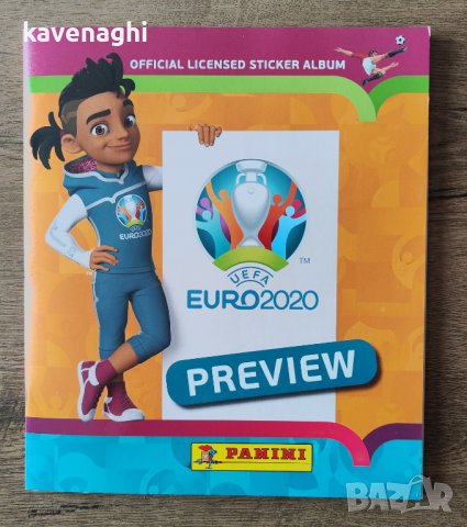 Продавам: Пълен албум Panini UEFA Euro 2020 Preview, снимка 1 - Колекции - 40428646