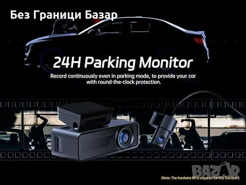 Нова Двойна автомобилна камера 4K + задно виждане – WiFi, нощен режим, снимка 6 - Друга електроника - 49683367