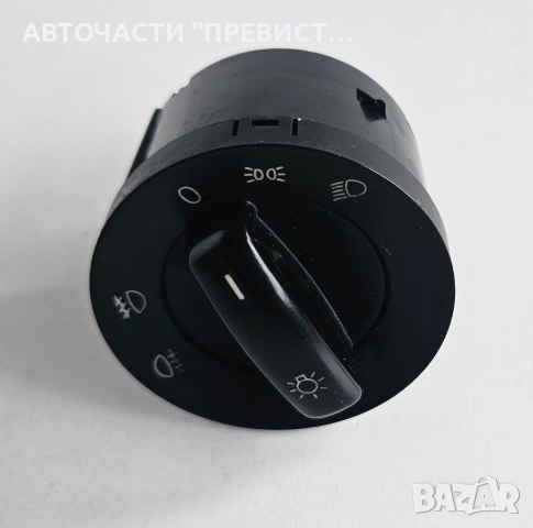 Ключ Светлини Фолксваген Голф 5 VW Golf 5 K03W062AKN
