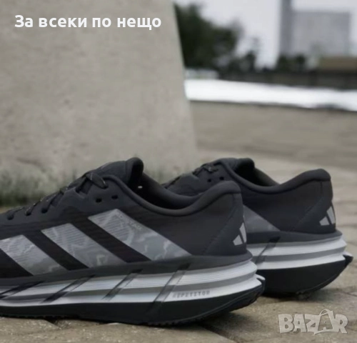 Adidas REPETITOR Black and Grey Мъжки Маратонки С Кутия👟Мъжки Спортни Обувки Код S83, снимка 2 - Маратонки - 52411720